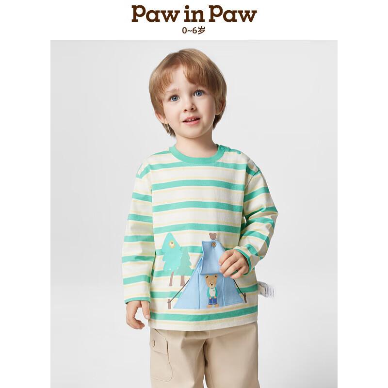 PawinPaw Boy s Cartoon Bear Print Short-Sleeve T-Shirt 110