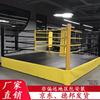 TEZEWA Professional MMA Octagon Fighting Ring