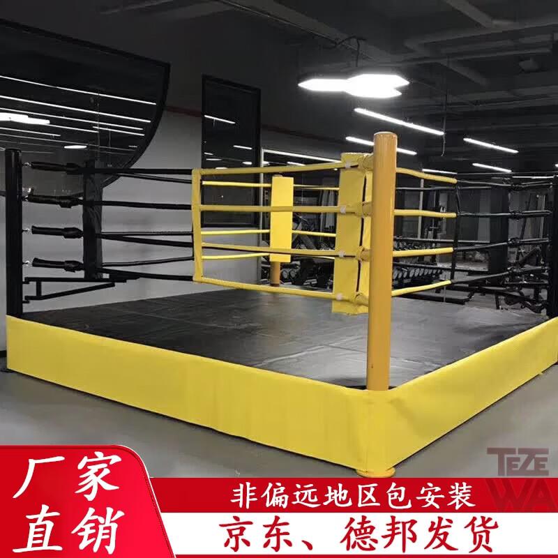 TEZEWA Professional MMA Octagon Fighting Ring