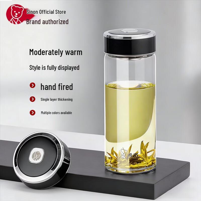 Heenoor Tea Infuser Glass Bottle