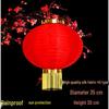 Miling Outdoor Red Silk Fabric Lantern
