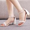 5cm Thick Heel Sandals Shallow Mouth One-length Strip Square Heel Buckle Sandals White Embroidered Lace Wedding Shoes High Heels
