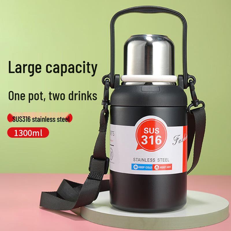 Shangheng 316 Stainless Steel Large Capacity Insulated Travel Flask 1300ml