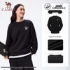 CAMEL Unisex Shu Embroidery Panda Cotton Sweatshirt