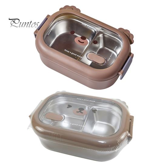 

Экологичный водонаполняемый пищевой контейнер без содержания бисфенола А, изолированный пищевой контейнер, домашний офис, ланч-бокс, пикник на открытом воздухе 950ml коричневый