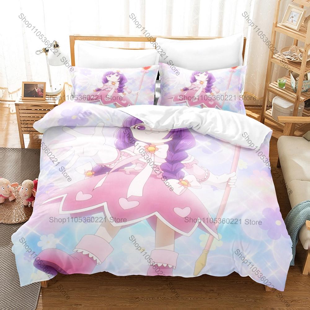 Cool Loving Yamada at Lv999 Anime Bedding Set 1 Duvet Cover + 2 Pillowcases Akane Akito Gamer Romance Bedroom Decor