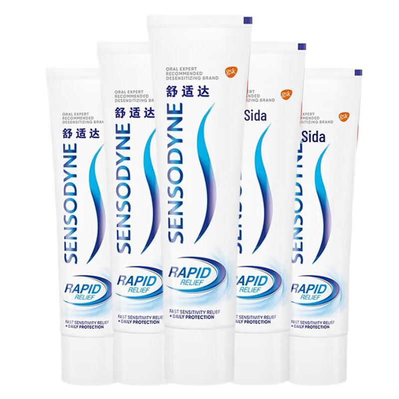Sensodyne Rapid Relief Multi-Care Toothpaste