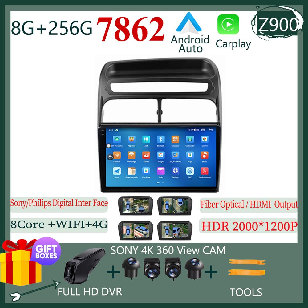 For Fiat Linea 2006 2007 -2018 Car Radio Multimedia Video Player GPS Navigation Android Auto Carplay WIFI HDR Screen No 2din DVD