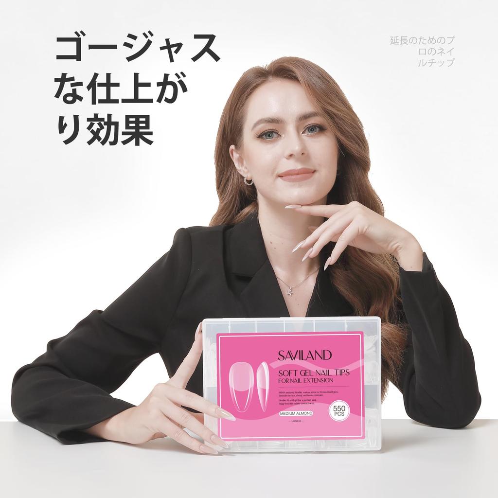 Saviland Clear Nail Tips, 550 Pieces, Ultra-Thin Clear Tip, 10 Sizes, Easy To Use, Natural Fit, Matte, Nail Lengthening (04)