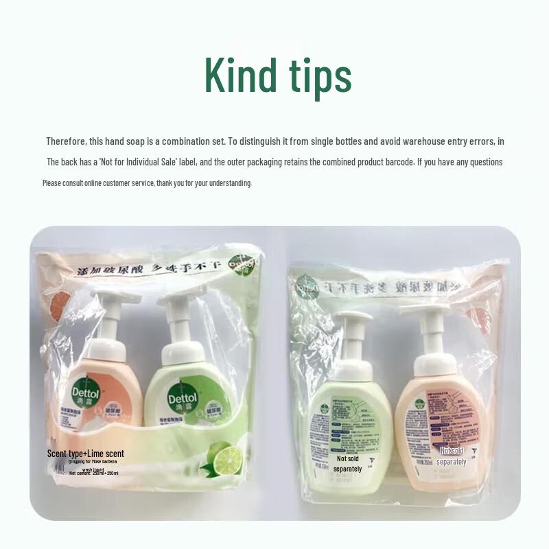 

Dettol Foaming Hand Wash Refill Pack