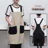 Customized Cross-border Canvas Vest Apron for Supermarkets and Cafes with Logo Options