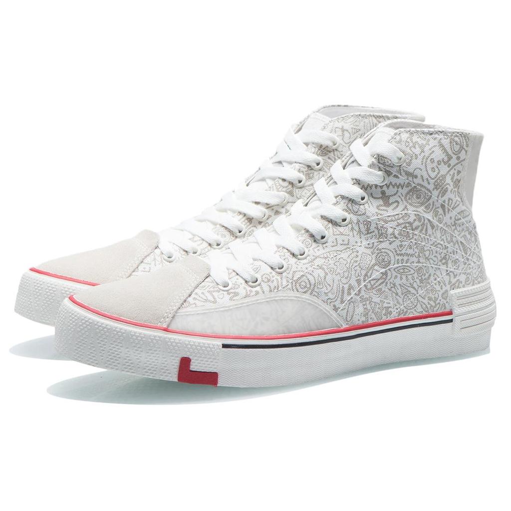 Li Ning Wave Canvas Hi High Top Skateboard Shoes Men's White Gray AECR011-1