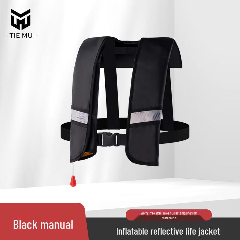 Tiemu High Buoyancy Inflatable Reflective Life Vest Manual