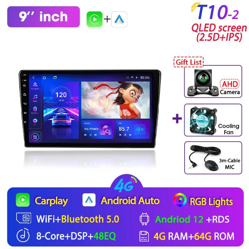 Srnubi 2 Din 7 9 Inch Android 12 Carplay Car Radio Multimedia Player Navigation GPS Stereo For VW Ford Nissan Kia Honda Toyota