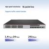 Huawei S5735-S24T4XEZ-V2 Enterprise Switch
