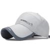 2025 Summer Wide Brim Baseball Cap Sports Hat Unisex Sun Hat Outdoor Quick-Drying Mesh Cap Breathable Duck Tongue Cap