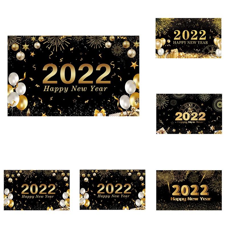 Glamouröse Frohes Neues Jahr 2022 Partyzubehör Banner Perfekt zum stilvollen Feiern
