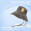 Washed denim bucket hat women's spring summer outdoor camping mountaineering hat showing small face big head circumference western denim hat