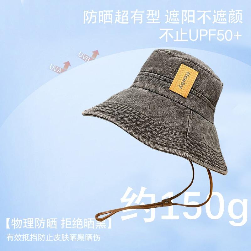 Washed denim bucket hat women's spring summer outdoor camping mountaineering hat showing small face big head circumference western denim hat