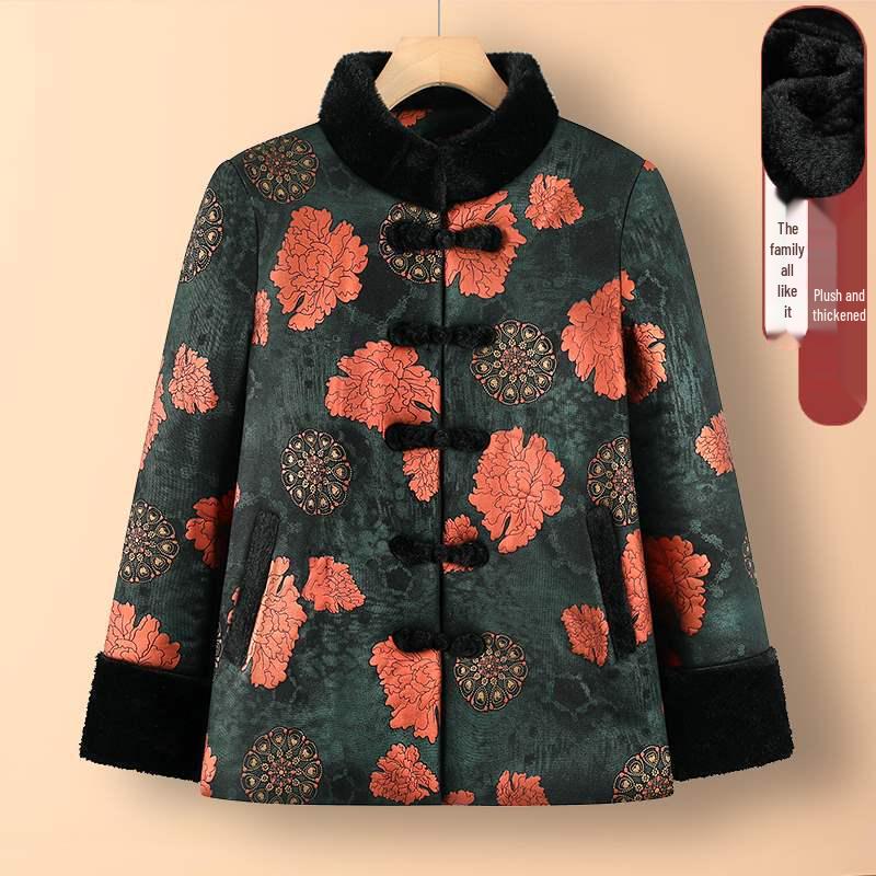 

Warm Winter Coat for Middle-Aged and Elderly Women with Frog Button and Fleece Lining 5XL [Recommended for 145-160 lbs]