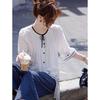 Women's Round Neck Shirt & Wide-Leg Trousers Set
