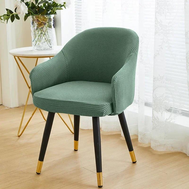 1PC Polar Fleece High Arm Chair Cover Anti-slip Office Chair Slipcover Elastic Dining Chair Seat Protector Living Room Kitchen