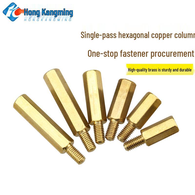Hexagonal Column Through Bolt Motherboard Screw Standoff with Internal/External Thread