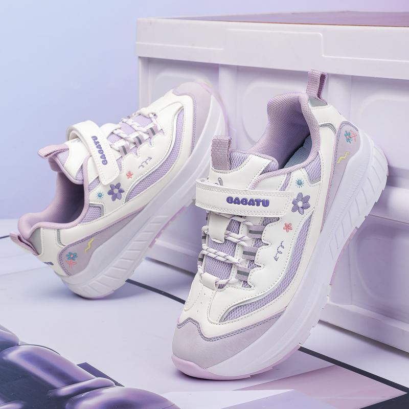 Chaussures Déformées pour Enfants/tGarçons/ Filles Patins à Roues Alignées à Double Usage à Quatre Roues Chaussures de Course Patins à Roues