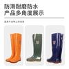 Tall Rain Boots Can Be Made Without Lining PVC Seedling Transplanting Shoes Rain Shoes Water Shoes Farming Rice Non-slip, Waterproof, Wear-resistant