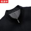 Hengyuanxiang Men's 100% Wool Business Casual Stand Collar Jacket