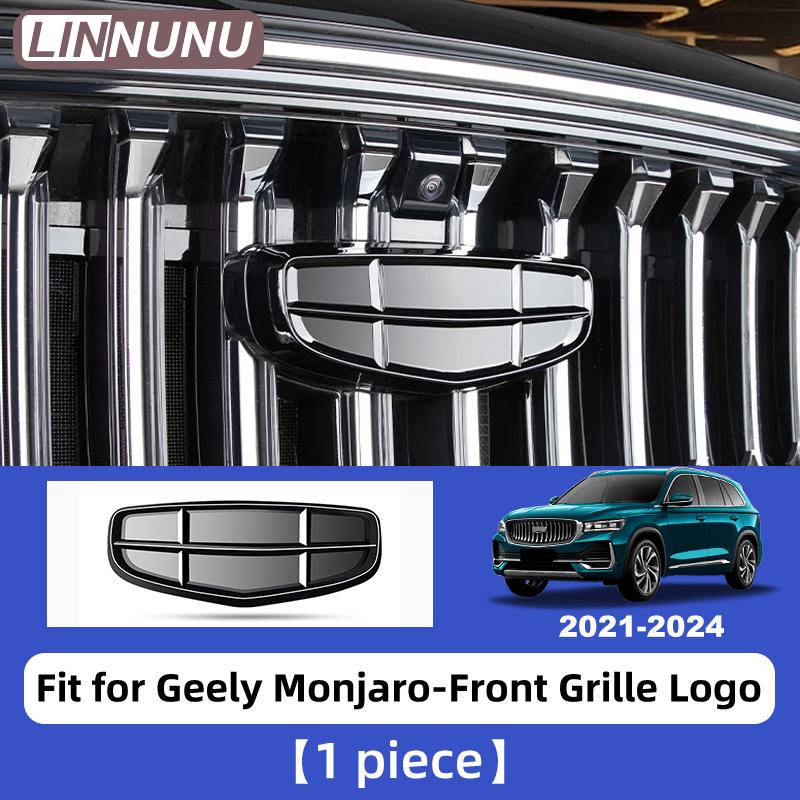 

LINNUNU Fit for KX11 Geely Monjaro Xingyue L Car Steering Wheel Logo CMA Front Grille Badge Emblem Cover Hub Sticker Accessories