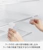 Yamazaki Tower Refrigerator Egg X X Compatible with Sliding Refrigerator 10112 Under-Shelf Height-Adjustable Rack, Large, White, W26.5 D34.4 H6.5cm,