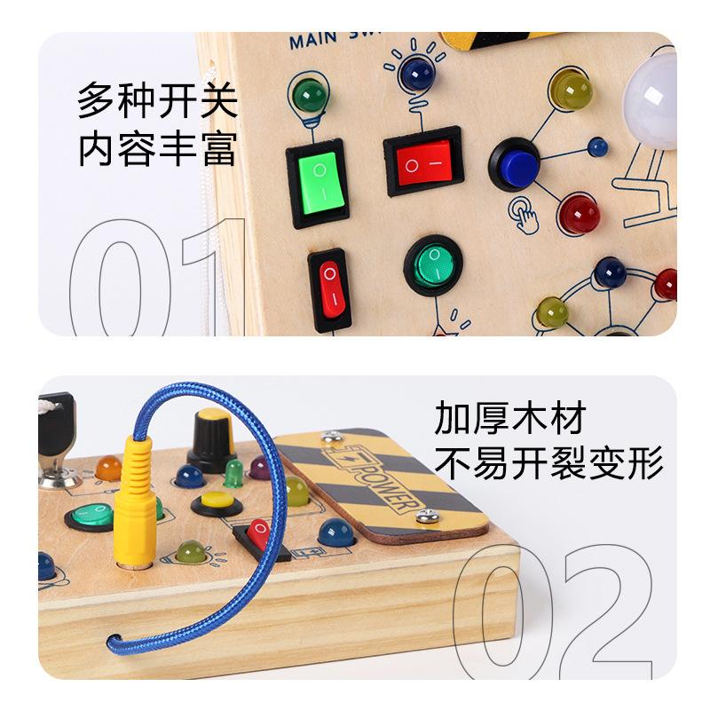 Holz LED Schalter Elektronisches Aktivitätsbrett Ampel Netzteil Physik Früherziehung Puzzle Holzspielzeug