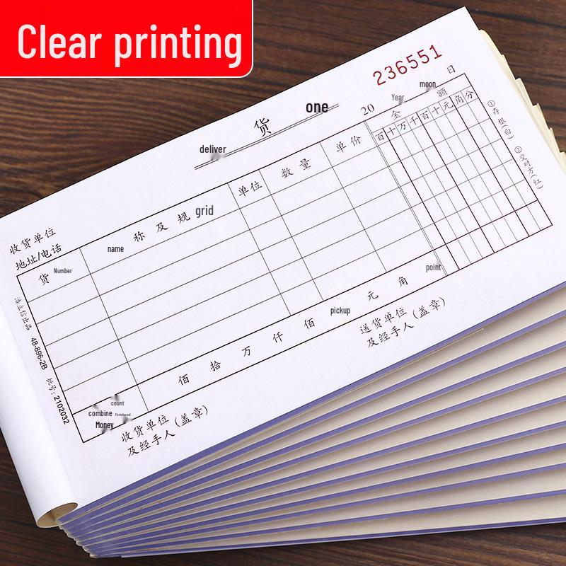 Thickened Carbonless Copy Sales Form Book: Two-Part & Three-Part Delivery Notes