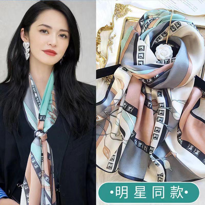 Hangzhou Silk 90 Square Scarves Silk Scarves Women Travel With Shirts Spring And Autumn Versatile Small Shawls