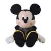 Kingdom Hearts Series Plush Toy