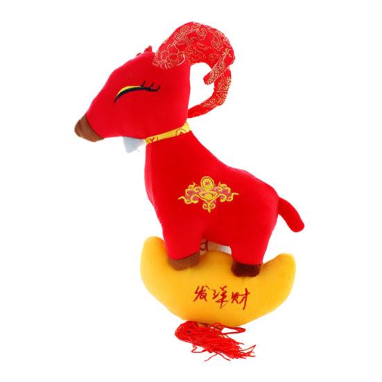 Chinese Cultural Ornament New Year Goat Plush Ornaments, Zodiac of Stuffed Hanging Dolls, Embroidery Decor for Spring Festival, Party Decoration