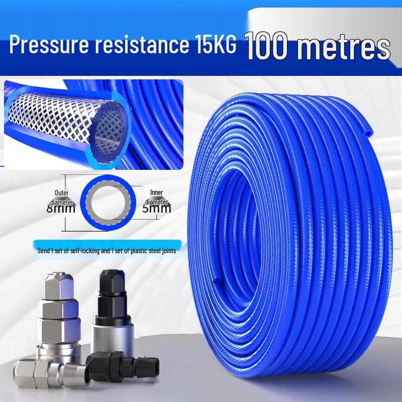 Aokewen 100m Reinforced High-Pressure Air Hose