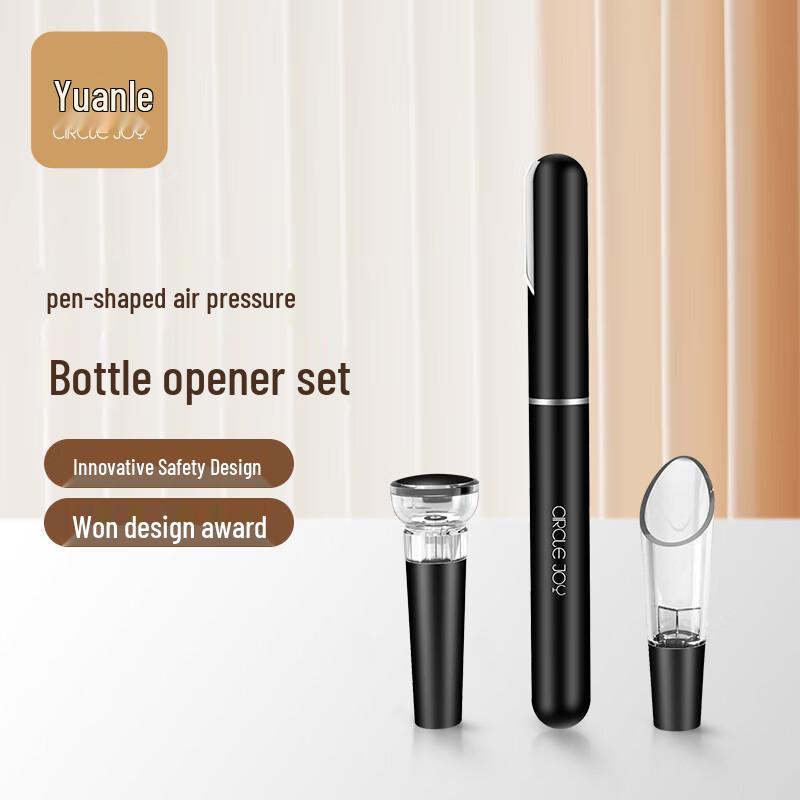 Pen-shaped Air Pressure Wine Bottle Opener