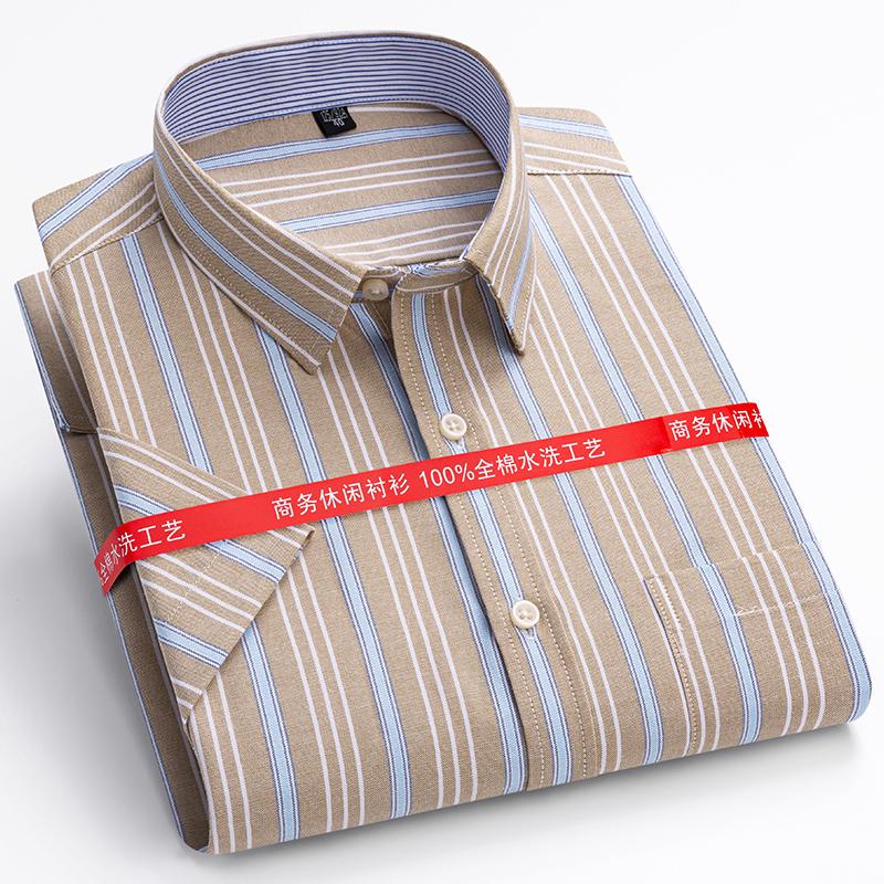 S-7XL Summer 100% Cotton Oxford Men's Shirts Short Sleeve Plaid Soft Regular Fit Formal Dress Shirt Social Blouse Male Clothes