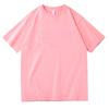 Album You Seem Pretty Sad For A Girl So In Love T Shirt Singer Or3 2026 UnisexUnisex Clothing Harajuku High Quality Cotton Tshirts