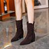 Fashion Women 2025 Autumn New Block Heel Tassel Temperament Fashion Single Boots British Style Pointed Toe High Heel Booties
