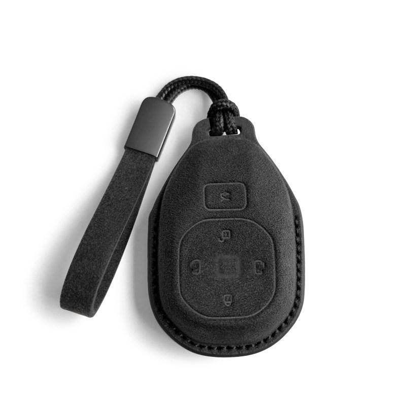 Key Cover for GAC Trumpchi S7 & 2025 M8 | Car Key Case Interior Accessory