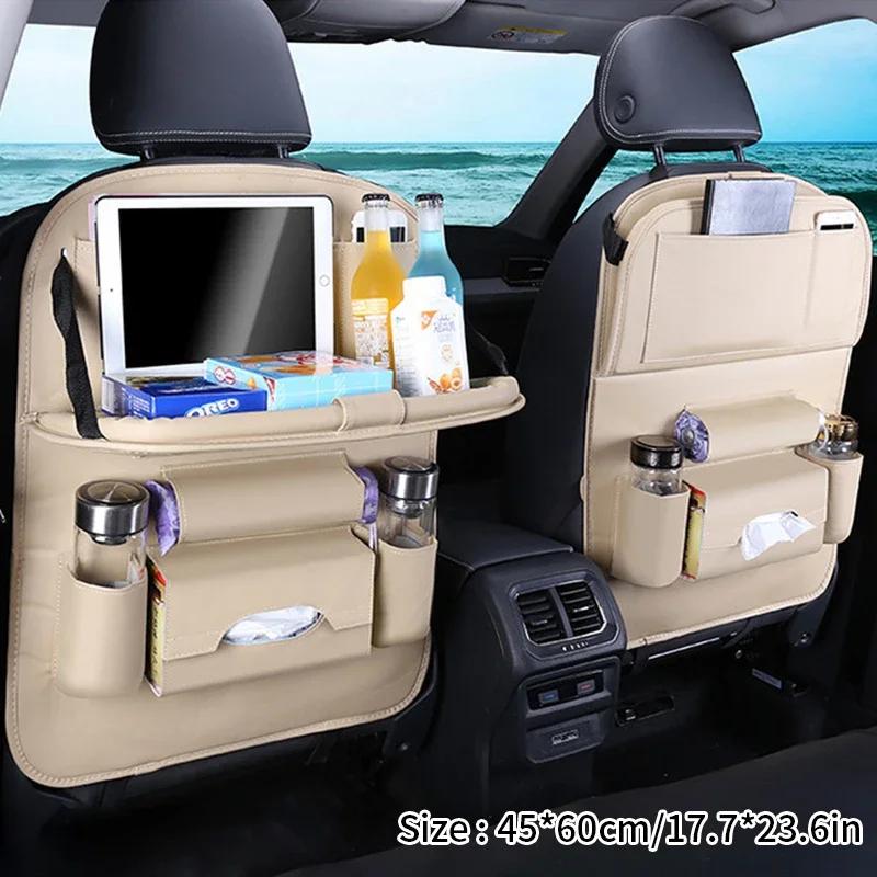 

Органайзер для спинки сиденья автомобиля, сумка для хранения из искусственной кожи, укладка, уборка для авто, органайзер на заднее сиденье, многокарманные аксессуары для салона автомобиля бежевый