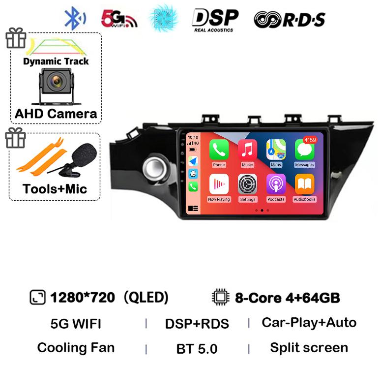Android 14 Carplay Car Radio For KIA RIO 4 IV FB X-line 3 2011- 2016 2017 2018 2020 2021 Multimedia Player GPS Navigation Stereo