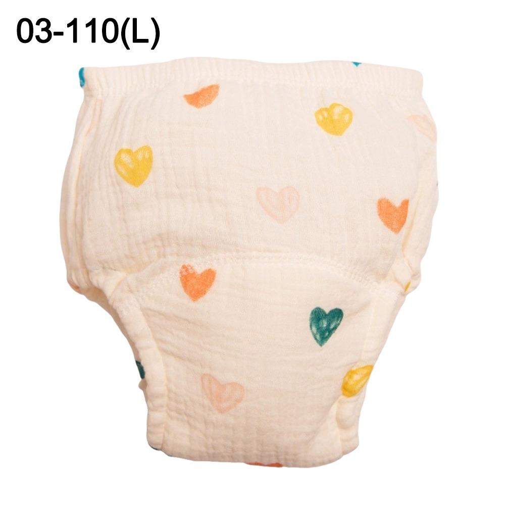 Waterproof Baby Training Pants Cotton Gauze Diaper Pants Comfortable Baby Underwear  Toddler Use 03-110(L)