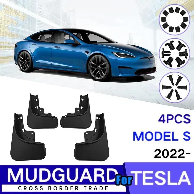 For Tesla MODEL X 2016- Mudflaps Splash Guard Mud Flap Mudguards Front Rear Fender Flare Car Styling Accessories