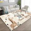 1PC Custom Name Jungle Animal Adventure Theme Floor Mat Ideal for Living Room, Game Rooms, Office, Bedroom,Floor Mat Playful Design