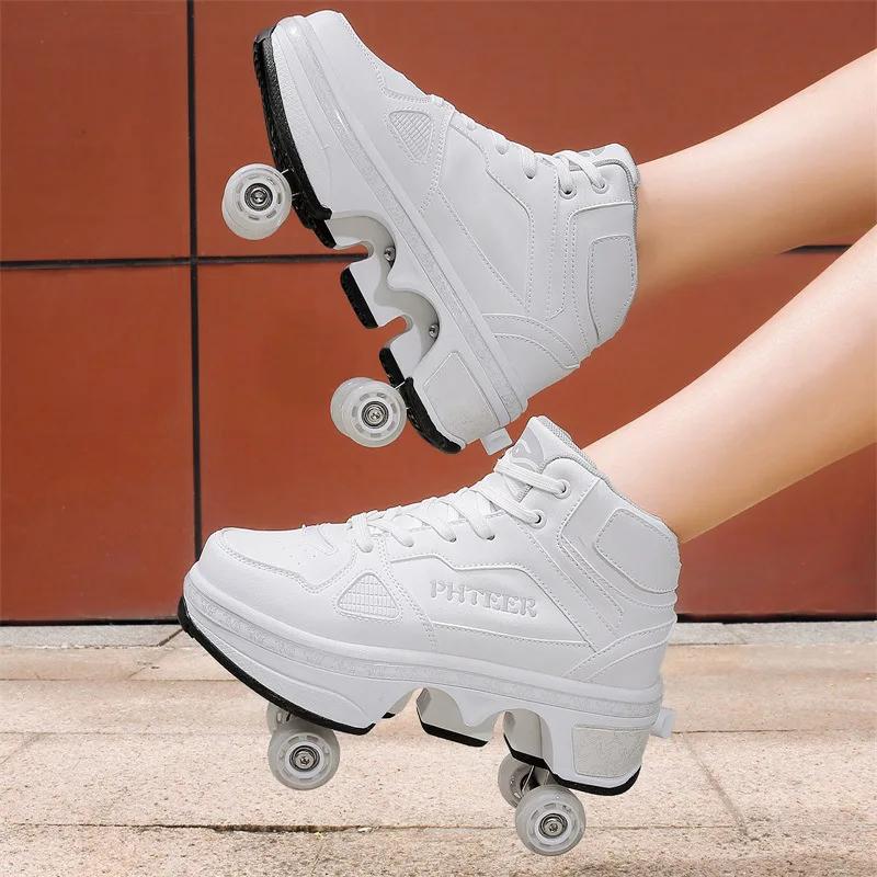 Deformation Parkour Shoes, Roller Skating Shoes, Kids Adults Unisex Roller Skates, Street Urban Fitness FSK Quad Skating Shoes