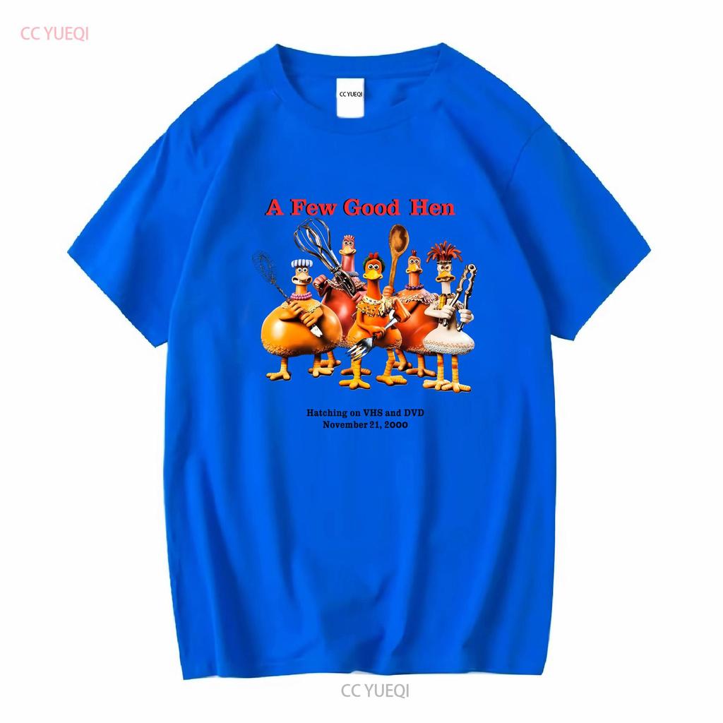 Rare Vintage Chicken Run 2000 VHS DVD Promo T Shirt 90s 2000s Animated Film XL vintage Washed Comfortable Soft Slightly fashion